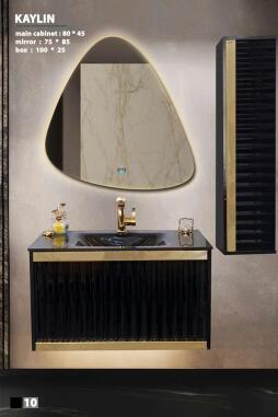 سنگ شیشه ای